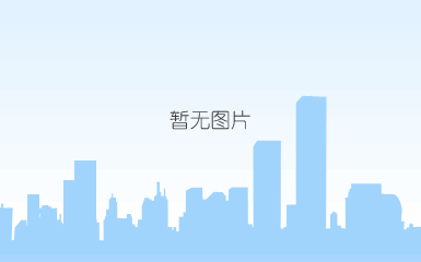 上海中沃签约大型步入式老化房